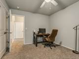 4515 93rd Street - Photo 46