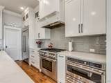 30 Park Street - Photo 11