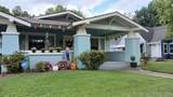 2427 Boston Street - Photo 1