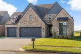 2715 Van Buren Court - Photo 2