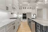 14167 Evanston Avenue - Photo 16