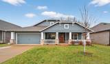 7517 Walnut Avenue - Photo 1