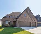 2705 Twin Oaks Street - Photo 1
