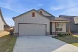 6619 Aster Avenue - Photo 5