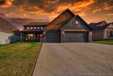3035 Dogwood Drive - Photo 2