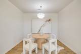 1010 Lovers Lane - Photo 11
