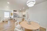 1010 Lovers Lane - Photo 12