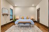 6403 Wildwood Lane - Photo 64
