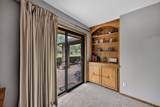1485 Old Ketchum Road - Photo 38