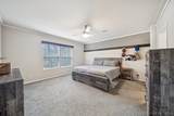 22 East Drive - Photo 22