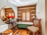 7860 16th Street North - Photo 51