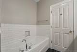 1117 7th Street - Photo 30