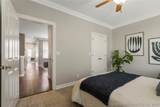 1117 7th Street - Photo 33