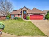 1204 Fargo Lane - Photo 1