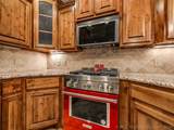 1204 Fargo Lane - Photo 17