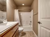 1204 Fargo Lane - Photo 56