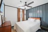 7049 Sunshine - Photo 23
