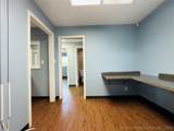 1002 Cherry Street - Photo 20