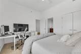 57425 Hwy 125 - Photo 54