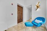 57425 Hwy 125 - Photo 8