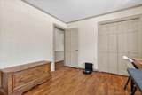 2103 Skyline Drive - Photo 22