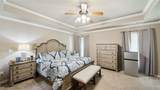 14338 Hudson Avenue - Photo 15