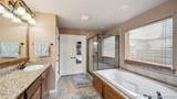 14338 Hudson Avenue - Photo 18