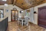 2087 Willafa Woods - Photo 15