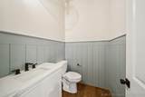 2614 134th Circle - Photo 11