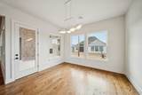 2614 134th Circle - Photo 16