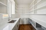 2614 134th Circle - Photo 27