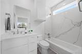 208 Houston Street - Photo 6