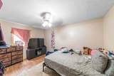 6909 6th Avenue - Photo 15