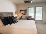 7020 Lakeshore Drive - Photo 31