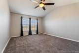 27950 Highway 125 - Photo 20
