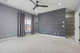 1411 St Louis Avenue - Photo 15