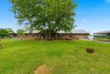17500 County Road 3470 - Photo 1