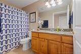 607 St Andrews Circle - Photo 12