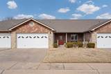 607 St Andrews Circle - Photo 5