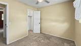 408 Osage Street - Photo 15