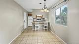 408 Osage Street - Photo 5