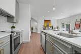 1244 Quincy Avenue - Photo 17