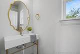 1244 Quincy Avenue - Photo 21