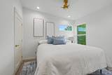 1244 Quincy Avenue - Photo 28