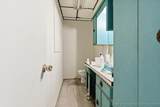 529 Main - Photo 7