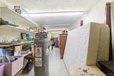 529 Main - Photo 8