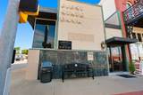225 Main - Photo 11