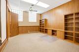 225 Main - Photo 47