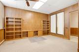 225 Main - Photo 48