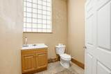 225 Main - Photo 60